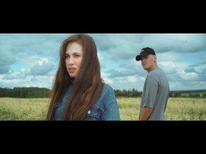 Паша Панамо- Наши выходные