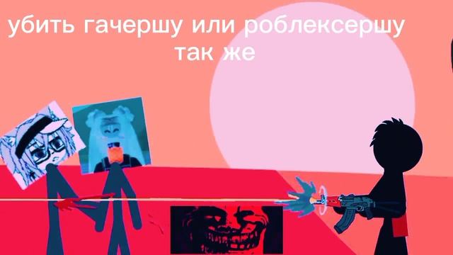 ат2 силаааааа!!!!! ( рисуем мультфильмы 2) смотреть онлайн