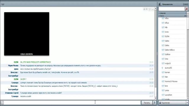 Обновления в Легко от 17.06.2016 г. смотреть онлайн