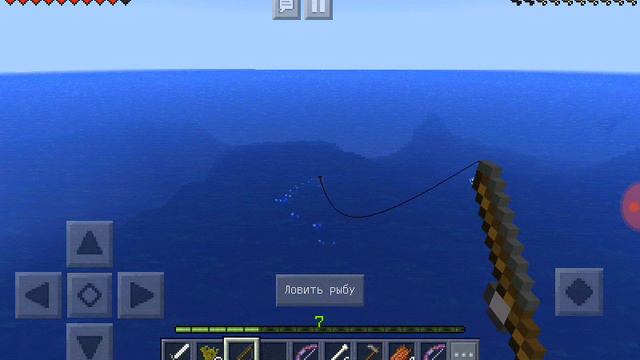 Рыбалка ПРО смотреть онлайн