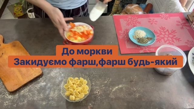 Зупа скорограйка. Рецепт швидкого супу за 30хв. Суп з мясом. смотреть онлайн