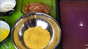 ФЕНОМЕНАЛЬНЫЙ ХРУСТ / ЭТО ВАМ НЕ KFC / Как приготовить СТРИПСЫ в домашних условиях вкусно /