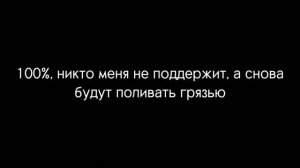 У тушёнки шиза?|Тушёнка гача лайф|Поддержим тушу?) @_Tushonka_