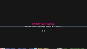 JOHN WICK HEX - #Прохождение 1