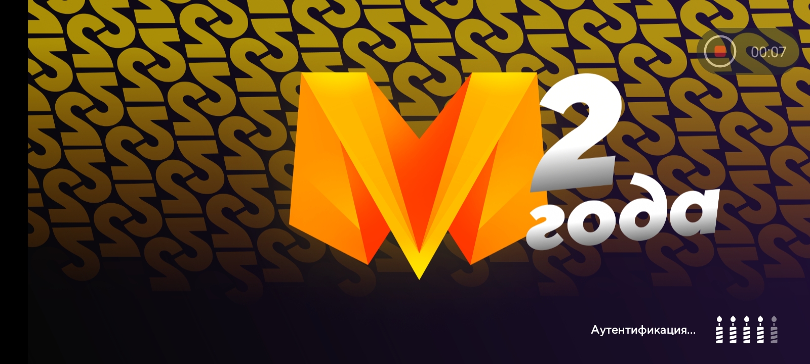 Жизнь Бомжа #1.1 Новая версия смотреть онлайн