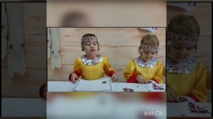 Лучший детский сад этнокультурной направленности развитие детей