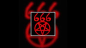 Три Шестёрки