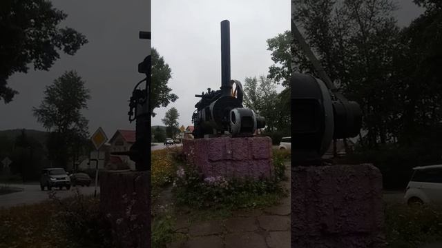 Амурская область г.Сковородино