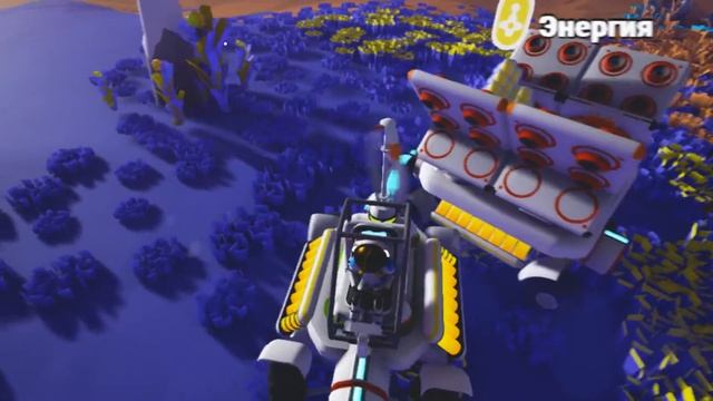 Astroneer Прохождение | #6 | Передвижной ветротурбинный генератор смотреть онлайн