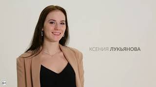 Видеоурок №8. Digital продвижение.mp4 смотреть онлайн