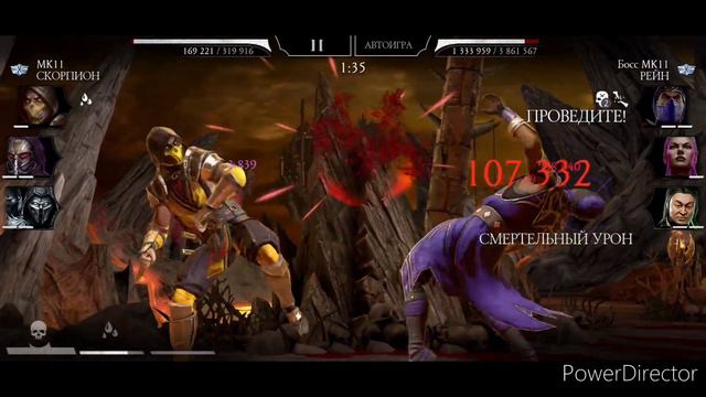 Как пройти 200 БОЙ | Фатальная Башня Темной Королевы | Dark Queen's Tower Fatal | MK Mobile
