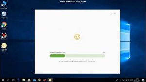 NiceHash, полный обзор, начинаем майнинг