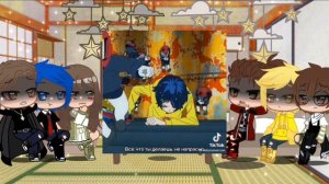 Реакция \\ 🍥Неотразимый принц школы - девушка🔥 \\ на Фу Циня это Ай Отто 💦Стекло💦~