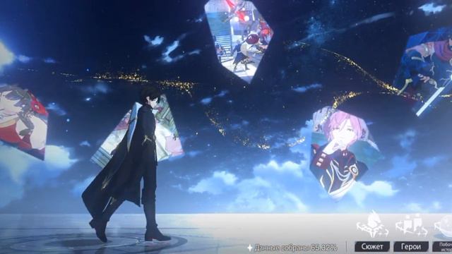 Lord of Heroes, last poem смотреть онлайн