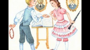 Песенка про Клару