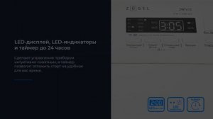 Стиральная машина с вертикальной загрузкой ZUGEL ZWT612