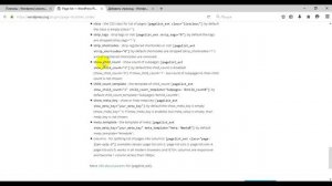 WordPress - плагин Sitemap. Уроки WordPress. Урок #17