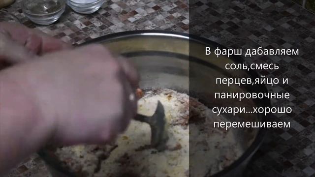 ТАКУЮ ВКУСНОТИЩУ НЕ СТЫДНО И ГОСТЯМ ПОДАТЬ/КОТЛЕТЫ РЫБНЫЕ ИЗ ГОРБУШИ смотреть онлайн