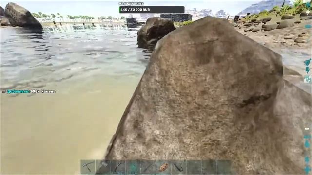 ARK: Survival Evolved.Впоисках АРГЕНТАВИСА. #3 Lost Island.#evolved#ark#арк#lost island. смотреть онлайн