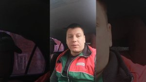 Предложение по датчику РХХ Мицубиси Каризма