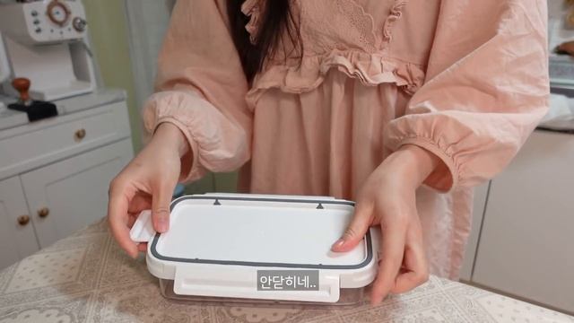 ENG)?매운어묵 만들고, 온라인 장보고 집밥 요리 하는 자취생 자취 일상.연어장 담그기, 키위에이드, 전남친토스트, 오므라이스,새우버거,양념감자,토망고,꼬막무침,마카롱,벚꽃놀이