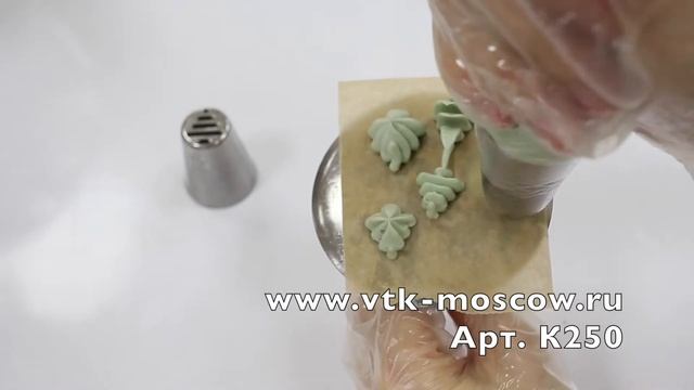 Насадка Ёлочка d=18x28 h=37 мм смотреть онлайн