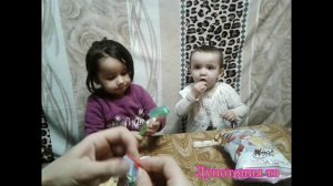 день рождение