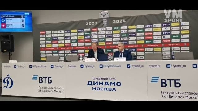 ⚡Алексей Жамнов. "Динамо" - "Спартак". 18.09.2023. "В мире спорта"⚡