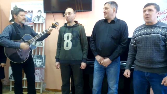 Клуб Авторской Песни.г.Черногорск. Респ.Хакасия.(2) смотреть онлайн