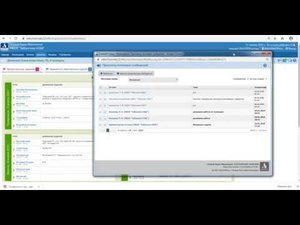 Инструкция для учеников по работе в АИС "Сетевой город  Образование".