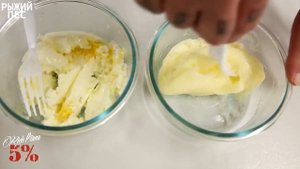 Rich Piana 5% реальная еда яичный 100% протеин