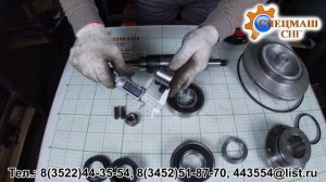 Ремкомплект насоса НЦ60/125А-01