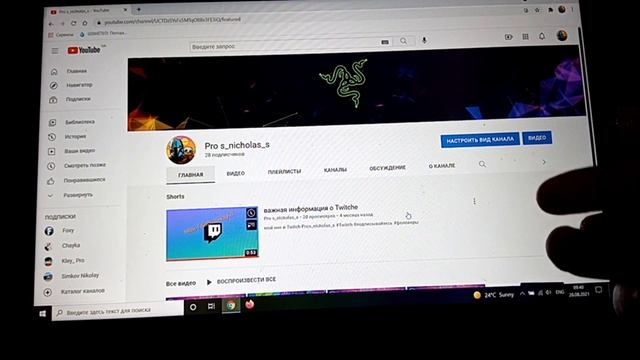 обзор наушников Mi true wireless Earbuds (Basic 2) смотреть онлайн