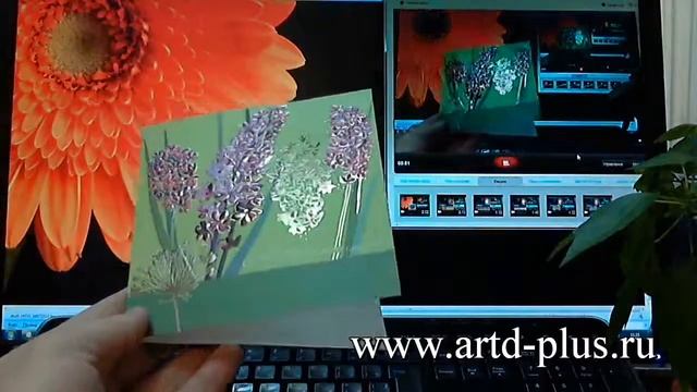 Купить открытку 0830167 магазин открыток.WMV