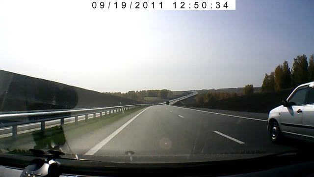 New Road of Kemerovo смотреть онлайн