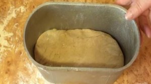 Пшенично амарантовый хлеб