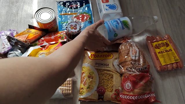Закупка продуктов . Волгоград. ПокупАлко