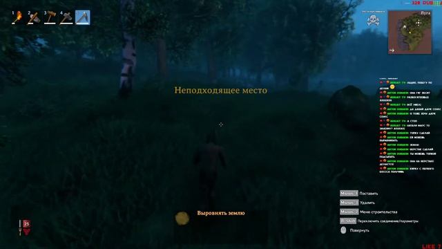 Прошел Bomjman и пробовал Valheim