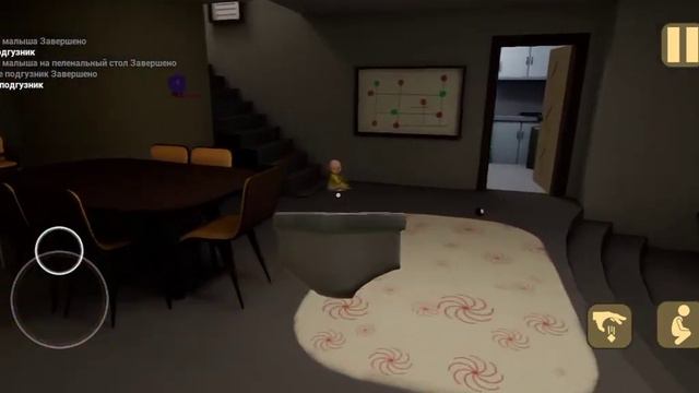 какой-то пацан или нет? смотреть онлайн