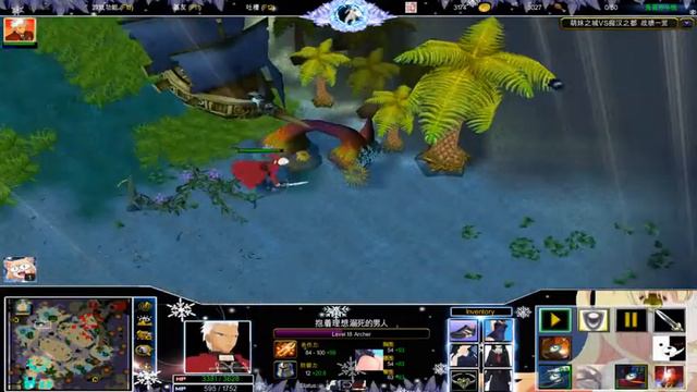 Aniki 1 Hero : Archer