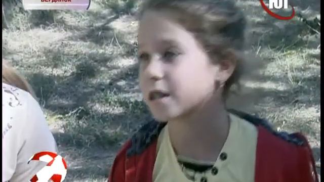 Спортивный праздник туристов.mp4 смотреть онлайн