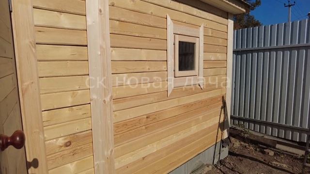 баня 3 на 4 от ск новая дача отзыв