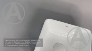 Раковина накладная DK DT1431116