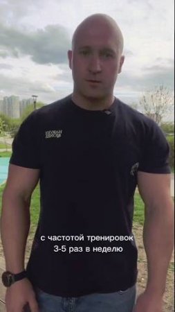 Переходите на мой канал, там Вы найдёте много полезного для своего тела.