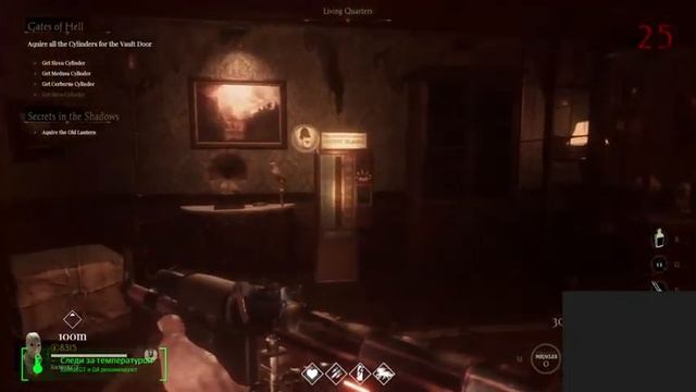 Sker Ritual смотрим игру типа Call of Duty Zombies смотреть онлайн