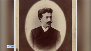 150 лет со дня рождения Федора Шаляпина: где и как жил в Уфе знаменитый певец? Репортаж "Вестей"