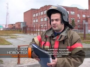 Телефонный звонок стал причиной эвакуации учащихся средней школы №6.