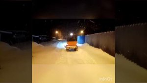 InShot_20221215_220607266.mp4