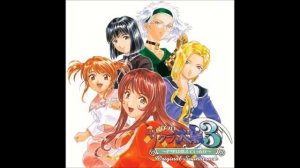 Sega Music Best #76 Sakura Wars 3 - Future (Voyage)