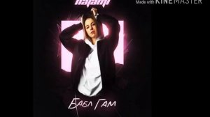 #баблгам #музыка2019 #natami Слушать Музыку 2019 🌴 Премьера Песни Хит 2019 Natami - Бабл Гам🌴